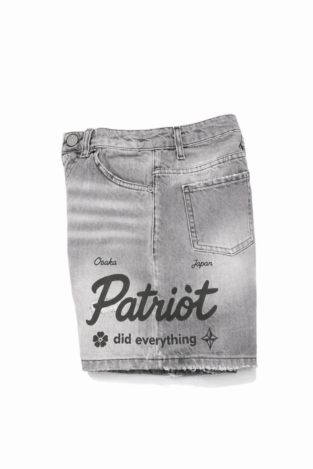 BERMUDA PATRIOT ART:K21 KIDS