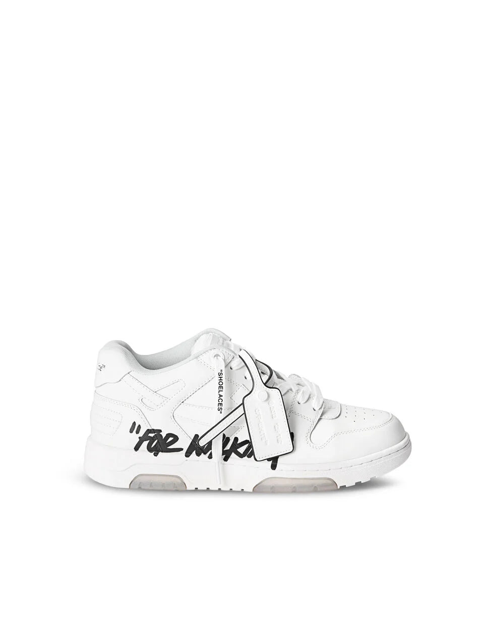 Sneakers Out Of Office "For Walking"