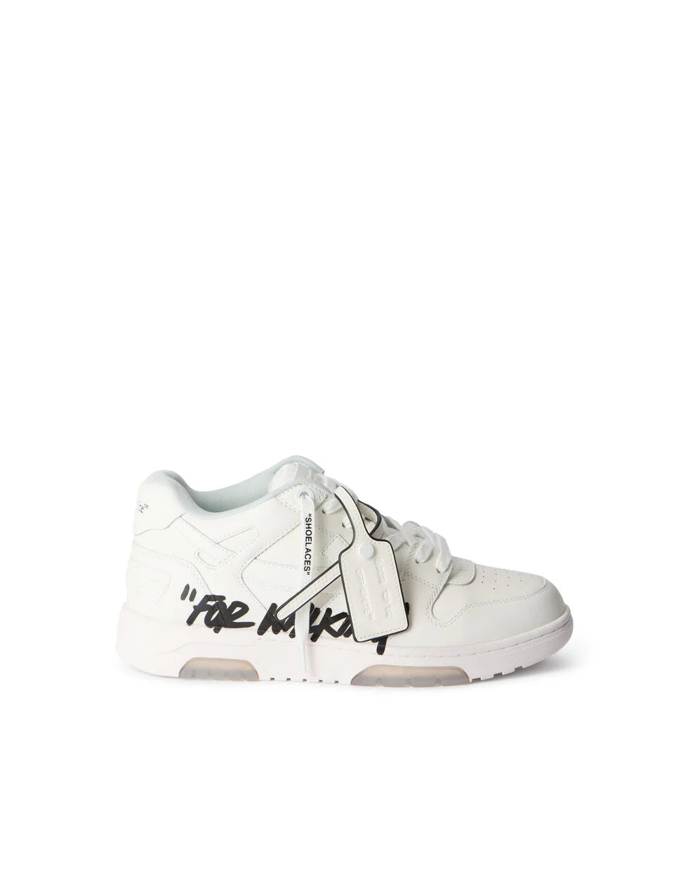 Out Of Office For Walking Sneakers